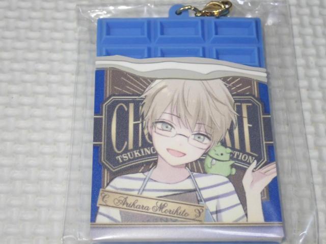 ツキノ芸能プロダクション ラバーストラップコレクション ALIVE < アニメ/コミック/キャラクター  ツキノ芸能プロダクション ラバーストラップコレクション ALIVE  < アニメ/コミック/キャラクターの