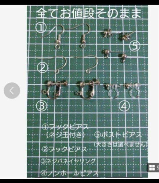 LL킢ԃ`[t̃COEsAX@@@킢sAX@@킢CO@@@sAX@@@CO@@  t@bV 