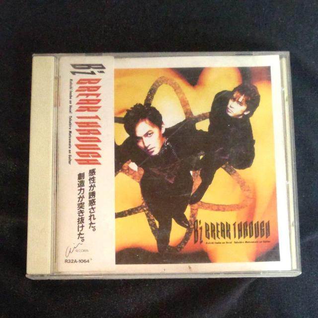 Bfz CD `BREAK THROUGH 