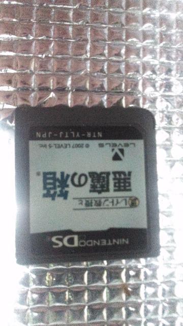 NintendoDS\tĝ݁^Cgƈ̔   Q[{/\tg 