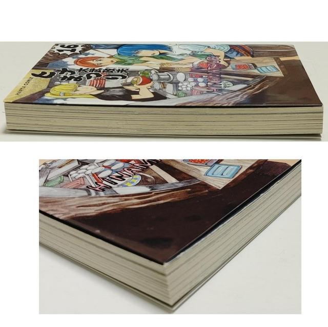 qi܂ 2ZbgVi т 15 16 啐v n^R~bNX  R~bN 啐 v KADOKAWA  Aj/R~bN/LN^[ 