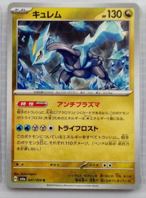 |PJ[h@iCg_[@L   g[fBOJ[h 