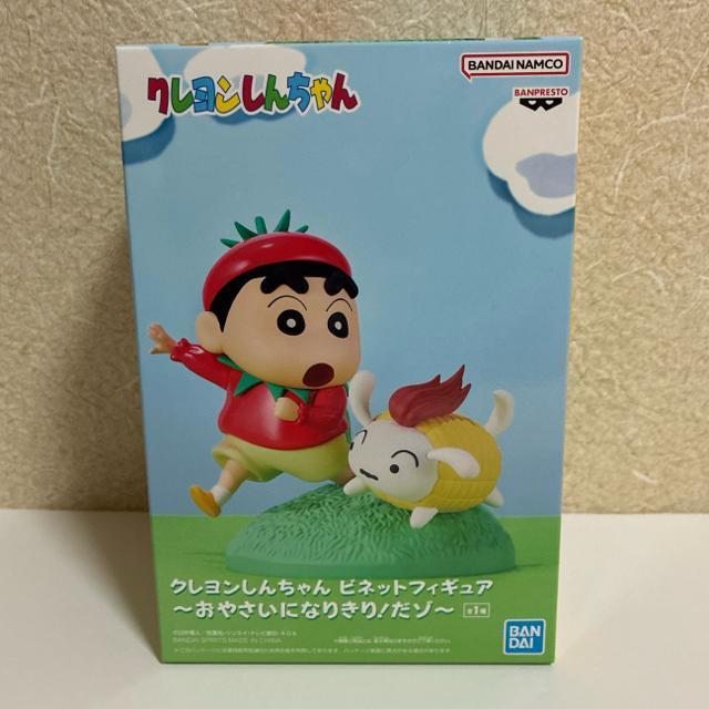 N񂿂񁙃rlbgtBMA`₳ɂȂ肫I]`   Aj/R~bN/LN^[ 