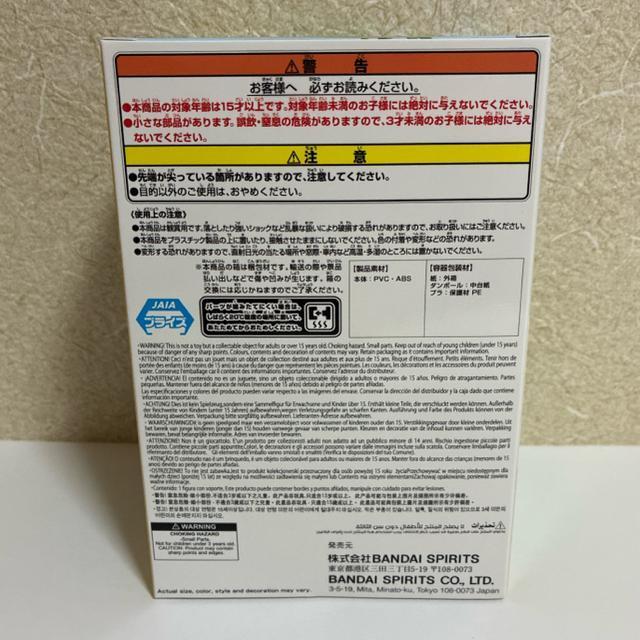 N񂿂񁙃rlbgtBMA`₳ɂȂ肫I]`  Aj/R~bN/LN^[ 