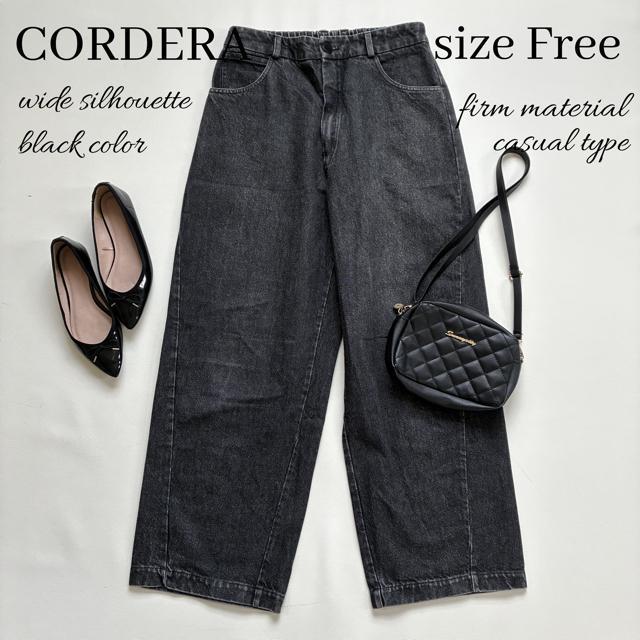 ◆美品◆CORDERAコルデラ◆デニムワイドパンツ◆ブラック◆37,200円◆F < 女性ファッション  ◆美品◆CORDERAコルデラ◆デニムワイドパンツ◆ブラック◆37,200円◆F < 女性ファッションの