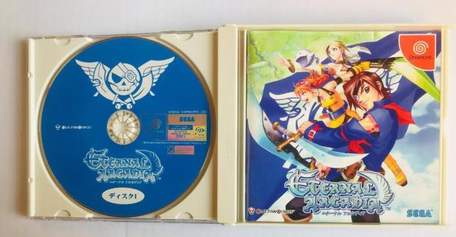 G^[i AJfBA DC xXgirQ[VKCh p[tFNgKCh  nKL U{ Eternal Guide  Q[{/\tg 