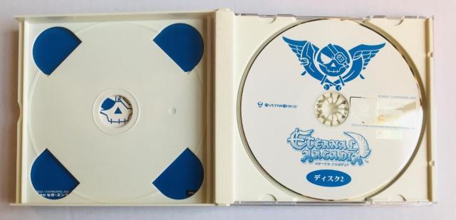 G^[i AJfBA DC xXgirQ[VKCh p[tFNgKCh  nKL U{ Eternal Guide  Q[{/\tg 