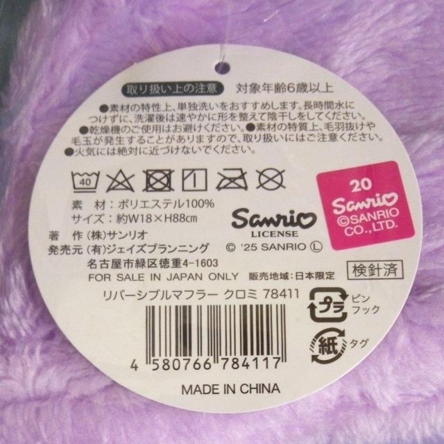 o[Vu}t[@N~  Aj/R~bN/LN^[ 