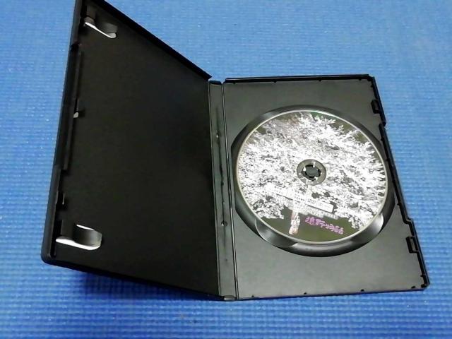 DVD セル版 遠野物語 隆大介 江波杏子 原陽子 仲代達矢 役所広司 < CD/DVD/ビデオ DVD セル版 遠野物語 隆大介 江波杏子 原陽子 仲代達矢 役所広司 < CD/DVD/ビデオの