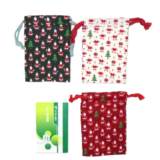 y~jTCYER_ZbgВzMerry@ChristmasNX}XXmasT^N[X΁EԁEB_Zbgn  t@bV 