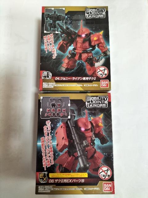 reBWCgK_@Wj[CfUN@ZbgVi   Aj/R~bN/LN^[ 