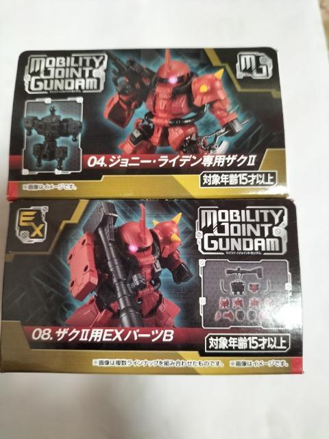 reBWCgK_@Wj[CfUN@ZbgVi  Aj/R~bN/LN^[ 