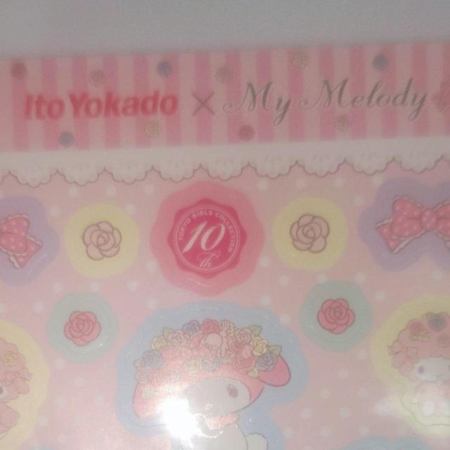未使用 非売品 マイメロディ コラボシール イトーヨーカドー 送料無料 TGC < アニメ/コミック/キャラクター 未使用 非売品 マイメロディ コラボシール イトーヨーカドー 送料無料 TGC < アニメ/コミック/キャラクターの