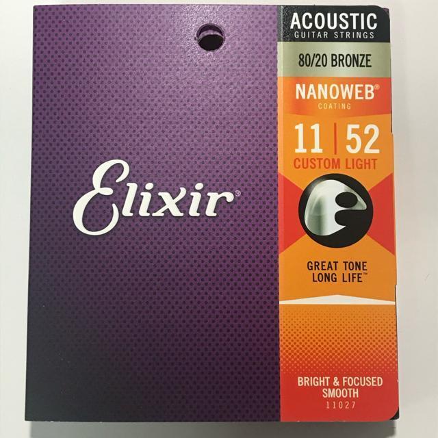 エリクサー 11-52 80/20 ブロンズ弦 11027 のバラ弦セット < ホビー エリクサー 11-52 80/20 ブロンズ弦 11027 のバラ弦セット < ホビーの