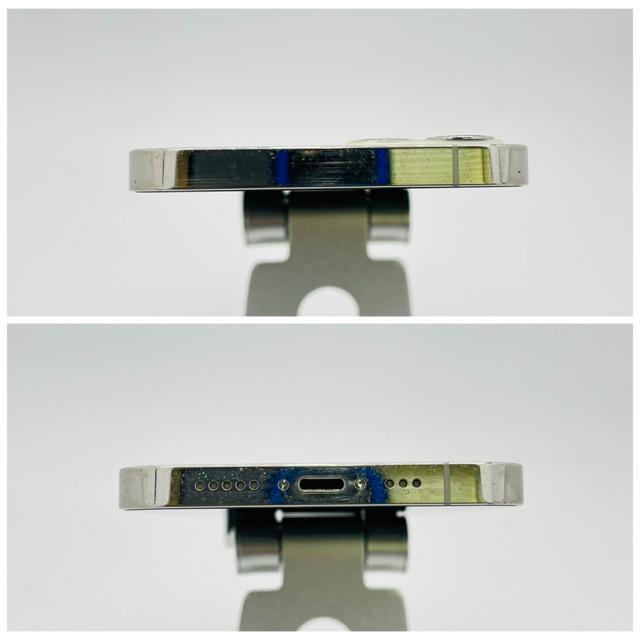 B 97% iPhone 12 Pro 512 GB SIMフリー 本体 < 家電/AV B 97% iPhone 12 Pro 512 GB SIMフリー 本体 < 家電/AVの