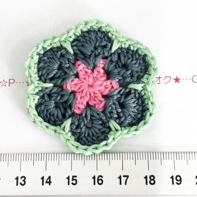 19*�n���h���C�h��A�t���J���t�����[���`�[�t�@14  �� �y�b�g/��|/���|�� 