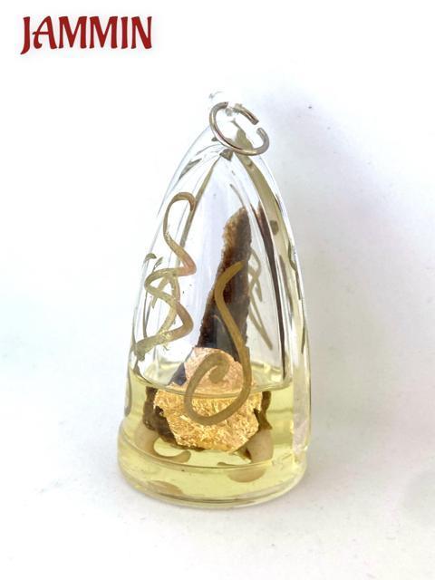 �v���N���A���@�ց@���^�@�����@�p�C�\���@�X�l�[�N �� �z�r�[�� 