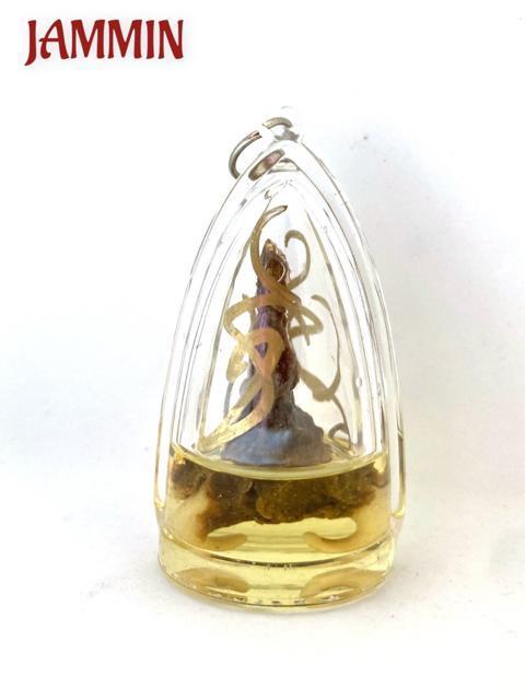 �v���N���A���@�ց@���^�@�����@�p�C�\���@�X�l�[�N �� �z�r�[�� 