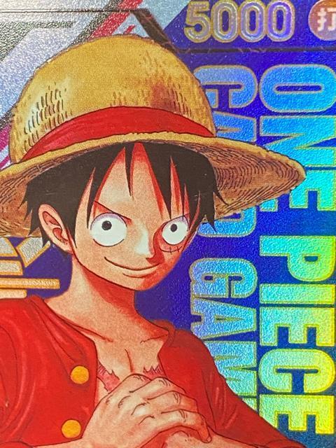 シリアル入り ルフィ ST01-001 L パラレル ワンピースカード 激レア 希少 限定 < トレーディングカード シリアル入り ルフィ ST01-001 L パラレル ワンピースカード 激レア 希少 限定 < トレーディングカードの