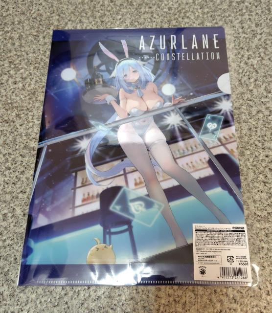 送料無料!アズールレーン A4クリアファイル コンステレーション(バニーガール) < アニメ/コミック/キャラクター 送料無料!アズールレーン A4クリアファイル コンステレーション(バニーガール) < アニメ/コミック/キャラクターの
