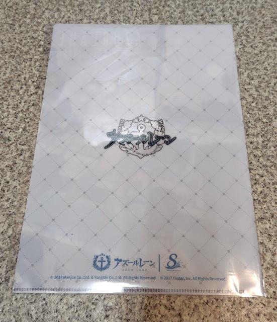 送料無料!アズールレーン A4クリアファイル コンステレーション(バニーガール) < アニメ/コミック/キャラクター 送料無料!アズールレーン A4クリアファイル コンステレーション(バニーガール) < アニメ/コミック/キャラクターの