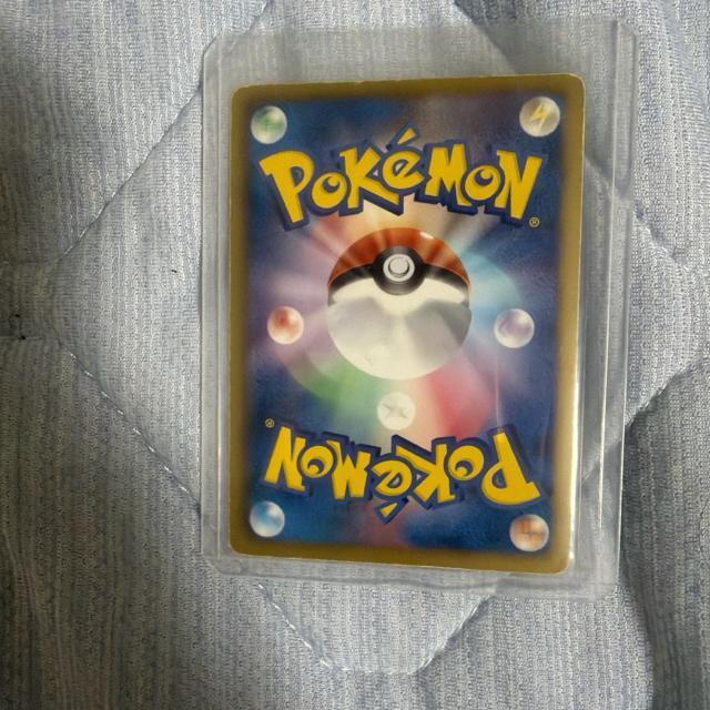 ポケモンカード レックウザ キラ055/050 UR BW5 拡張パック「リューズ