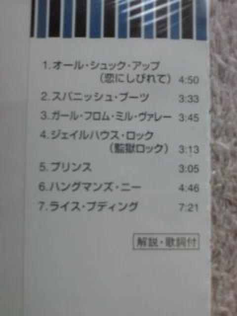  WFtxbN WP Vi bhX`[g Ebh xbNI  CD/DVD/rfI 