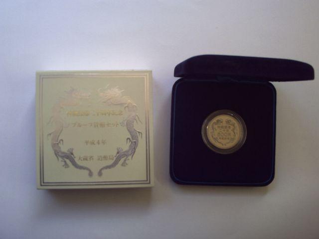 ꕜAQONLOv[t@PZbg   zr[ 