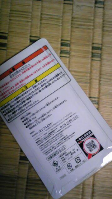 vyԂzh܁^CjVXgbv@  Aj/R~bN/LN^[ 