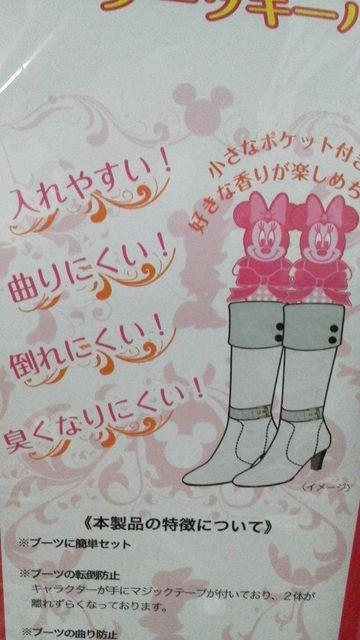 Vi/u[cL[p[/~j[/܁EY  Aj/R~bN/LN^[ 