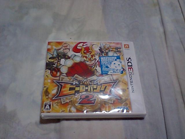 yVi3DSzq[[oN2   Q[{/\tg 