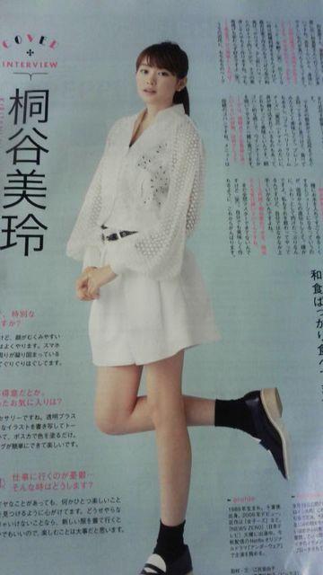 ˒JAHOTPEPPER2015N9_ސÓ  {/G 