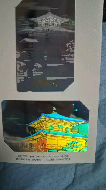 金閣寺3Dホログラム箔のレアーなテレホンカード50度x2枚♪送料込み < ホビー  金閣寺3Dホログラム箔のレアーなテレホンカード50度x2枚♪送料込み < ホビーの