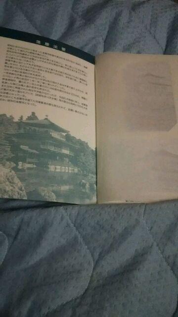 金閣寺3Dホログラム箔のレアーなテレホンカード50度x2枚♪送料込み < ホビー  金閣寺3Dホログラム箔のレアーなテレホンカード50度x2枚♪送料込み < ホビーの