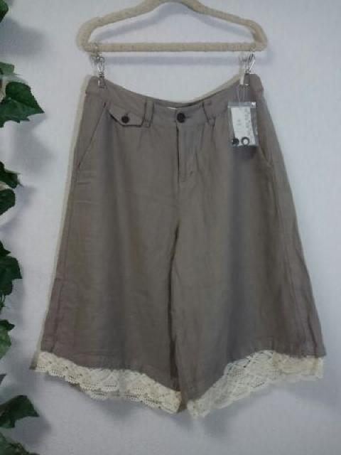 SM 2  [ n[tpc M O[ Vi   uh 