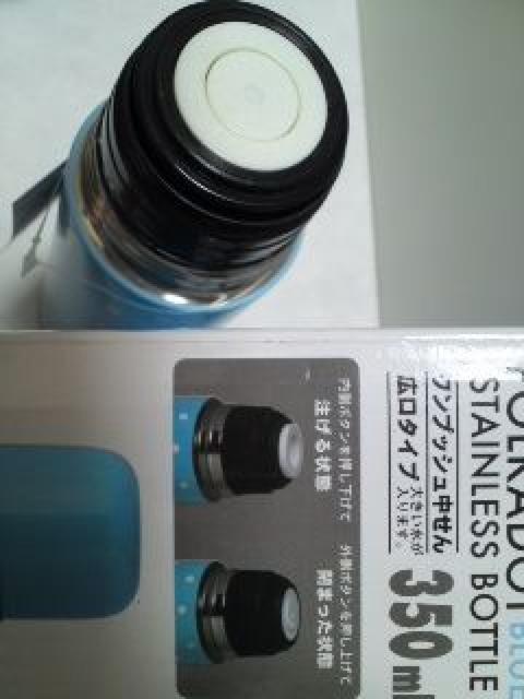 保冷温◎口広ステンレスボトル水筒◎水色ドット350ml◎新品 < レジャー/スポーツ 保冷温◎口広ステンレスボトル水筒◎水色ドット350ml◎新品 < レジャー/スポーツの