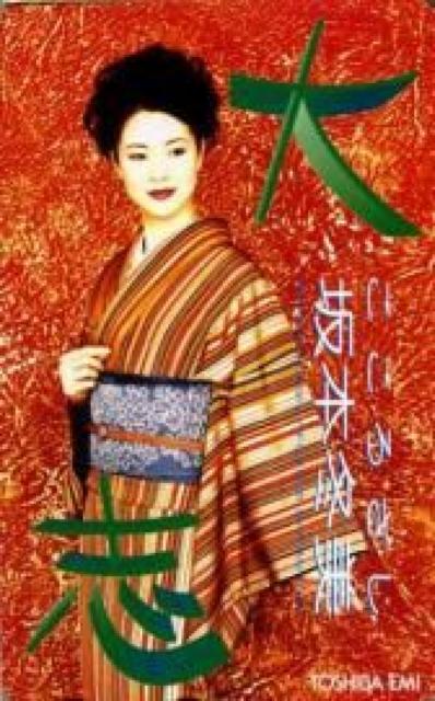 {~eJbyFui내j   ^gObY 