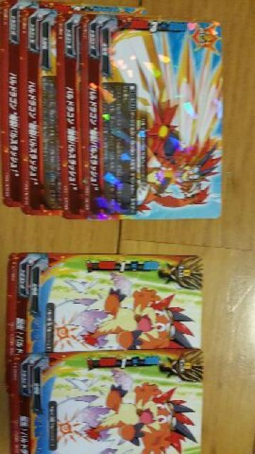 ofBt@CgJ[hZbg  g[fBOJ[h 