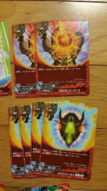 ofBt@CgJ[hZbg  g[fBOJ[h 