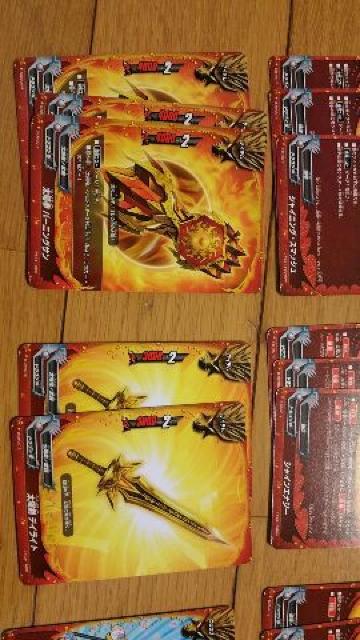 ofBt@CgJ[hZbg  g[fBOJ[h 