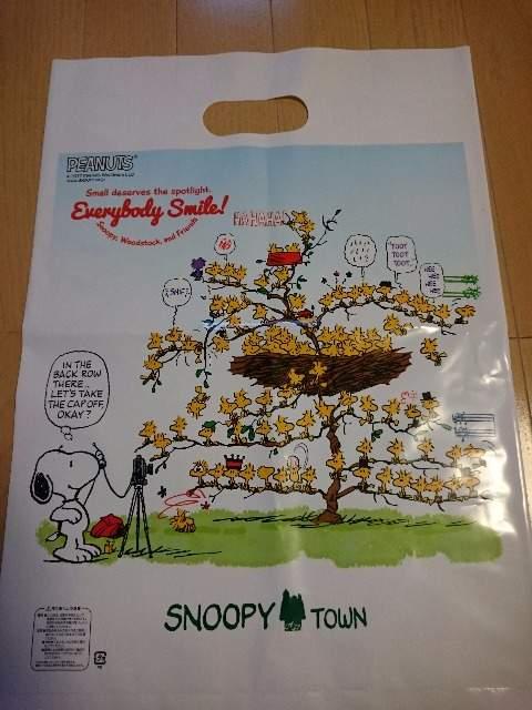 スヌーピータウン限定ショップ袋♪新品未使用非売品♪ < アニメ/コミック/キャラクター スヌーピータウン限定ショップ袋♪新品未使用非売品♪ < アニメ/コミック/キャラクターの