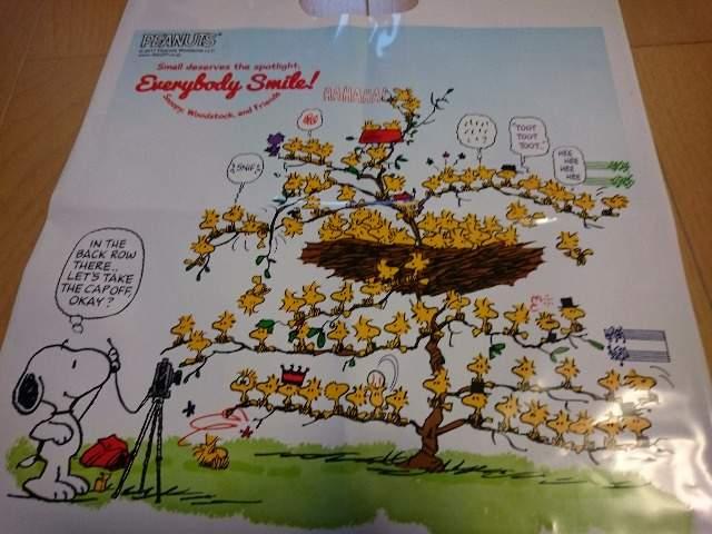 スヌーピータウン限定ショップ袋♪新品未使用非売品♪ < アニメ/コミック/キャラクター スヌーピータウン限定ショップ袋♪新品未使用非売品♪ < アニメ/コミック/キャラクターの