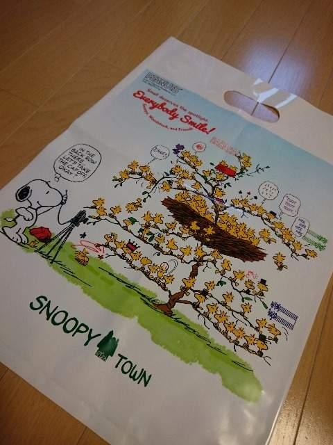 スヌーピータウン限定ショップ袋♪新品未使用非売品♪ < アニメ/コミック/キャラクター スヌーピータウン限定ショップ袋♪新品未使用非売品♪ < アニメ/コミック/キャラクターの