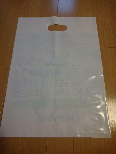 スヌーピータウン限定ショップ袋♪新品未使用非売品♪ < アニメ/コミック/キャラクター スヌーピータウン限定ショップ袋♪新品未使用非売品♪ < アニメ/コミック/キャラクターの