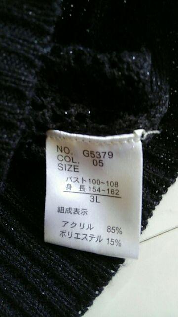 bV?gbvX