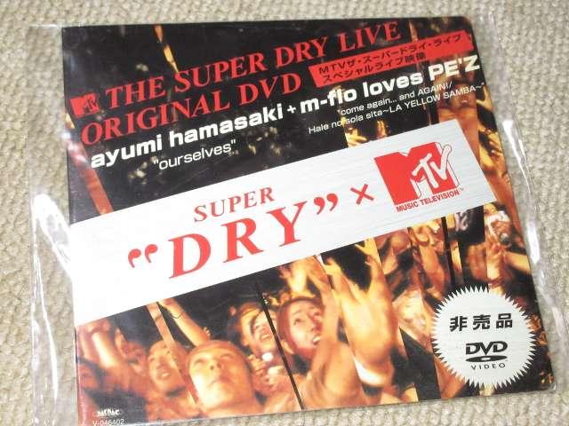 THE SUPER DRY LIVE*オリジナルDVD*浜崎あゆみ(ourselves) < タレントグッズ  THE SUPER DRY LIVE*オリジナルDVD*浜崎あゆみ(ourselves)  < タレントグッズの