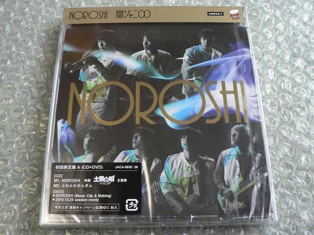 Vi/փWjwNOROSHIxCD+DVDyAzɂoiSUPER EIGHT   ^gObY 