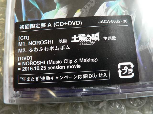 Vi/փWjwNOROSHIxCD+DVDyAzɂoiSUPER EIGHT  ^gObY 