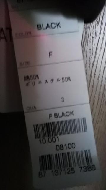 Q.Vi*XJ*p[J[  t@bV 