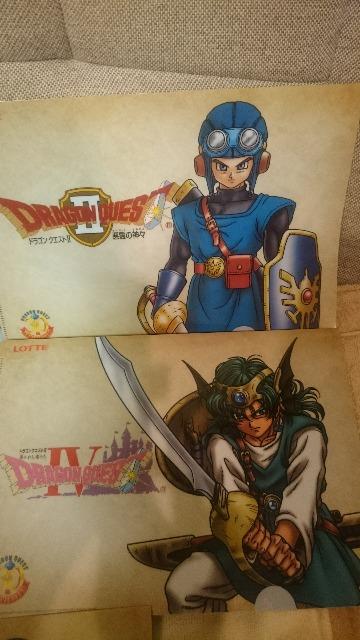 未使用ドラクエ×ロッテFit's クリアファイル 5種類セット! < ホビー 未使用ドラクエ×ロッテFit's クリアファイル 5種類セット! < ホビーの